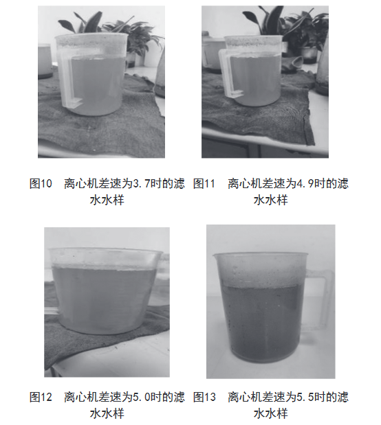 1683171423884763.png 圖片.png